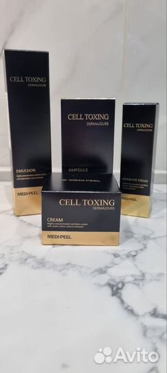 Medi-peel cell toxing dermajours крем, сыворотка