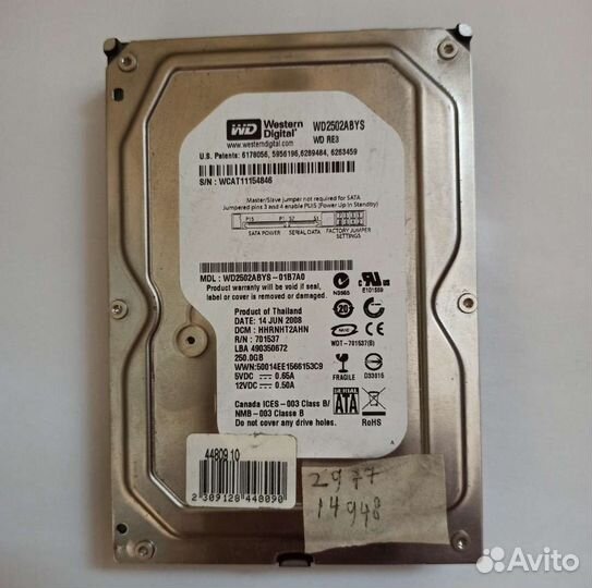 Жесткий диск western digital 250 Гб
