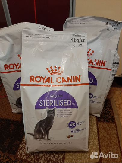 Корм royal canin sterilised 2 упаковки по 4 кг