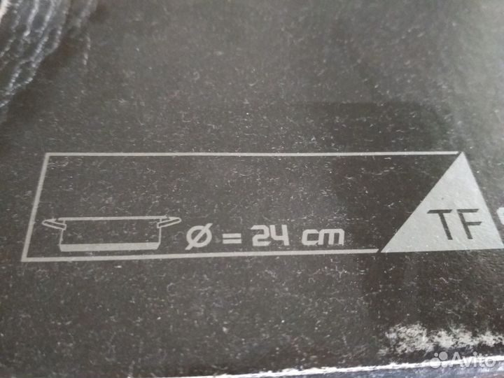 Пароварка цептер