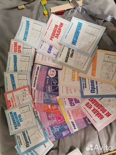 Тетради для дошкольников по математике и чтению