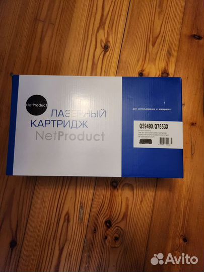 Картридж для принтера laser Jet