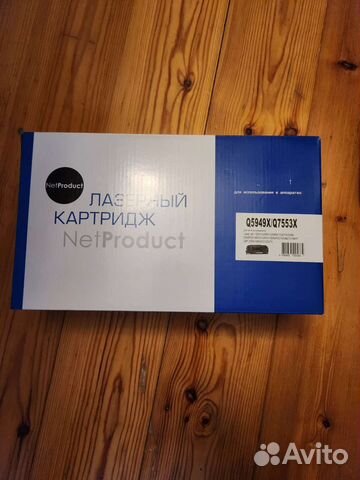 Картридж для принтера laser Jet