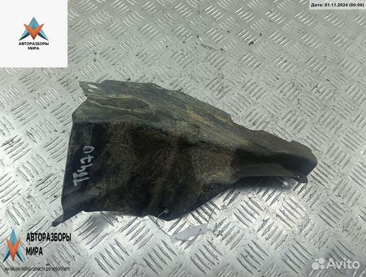 Защита днища BMW 3 E90/E91/E92/E93 рест. 2009