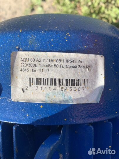 Радиальный вентилятор