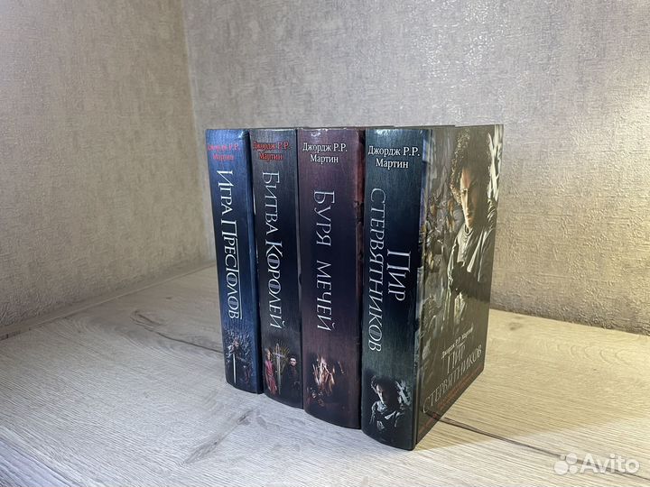 Джордж Мартин 