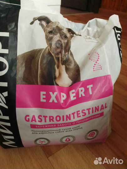 Сухой корм для собак