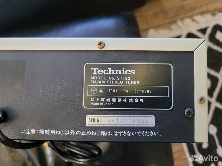 Тюнер Technics S2