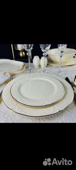 Посуда Lenardi. Коллекция Доминика крем