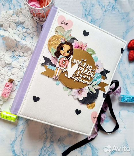 Фотоальбом