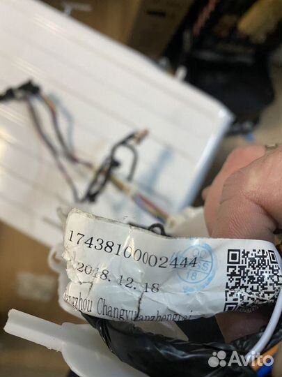 Жгут проводов для стиральной машины 17438100