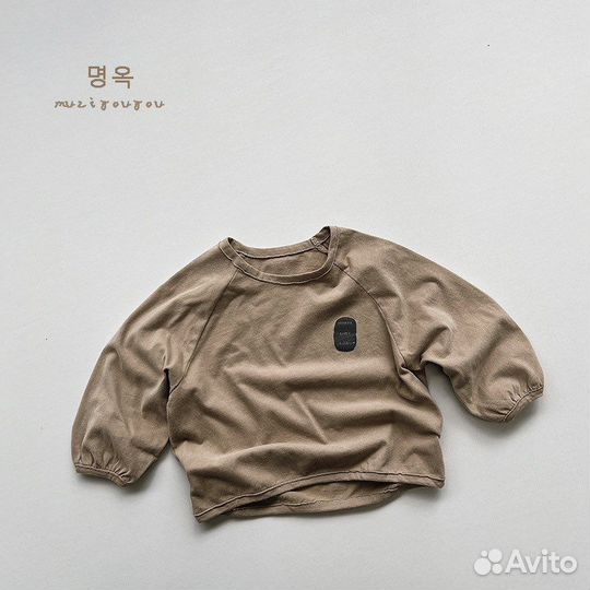Кофточка для мальчика