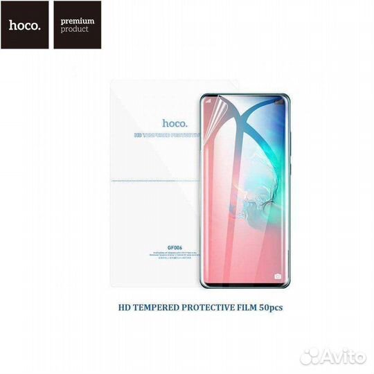 Бронепленка на любой смартфон