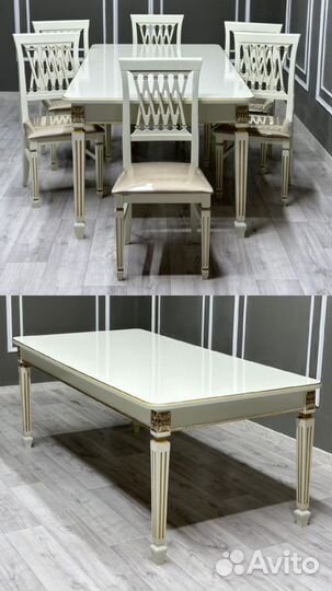 Стол обеденный и стулья бу
