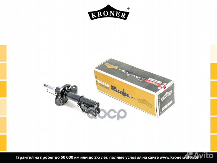 95137358 Амортизатор opel Mokka (13) (перед. п