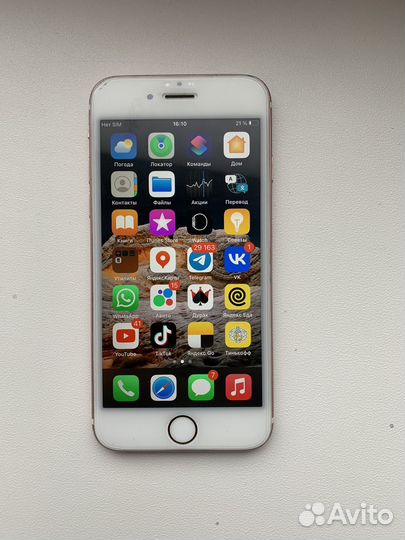 iPhone 6S, 16 ГБ