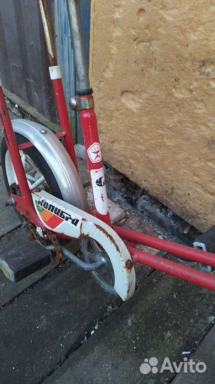 Велосипед бу СССР