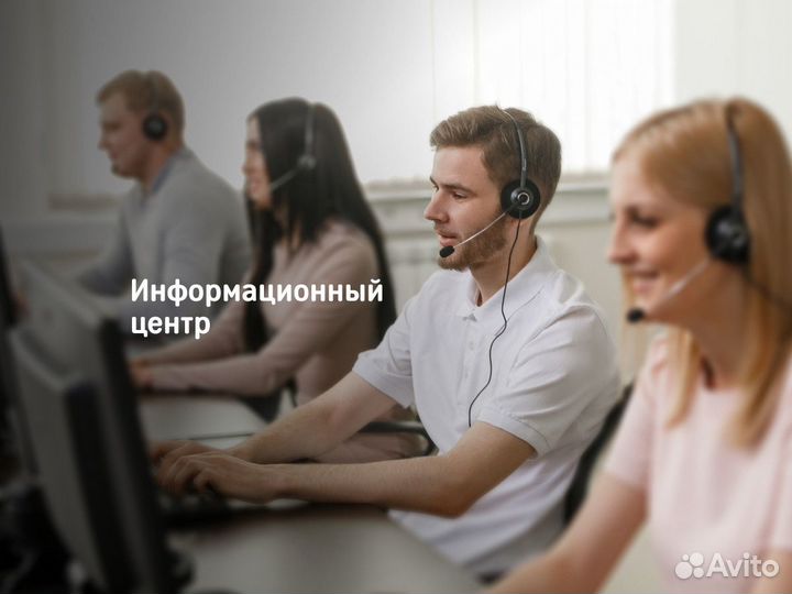 Программы для таксопарка, сервиса такси