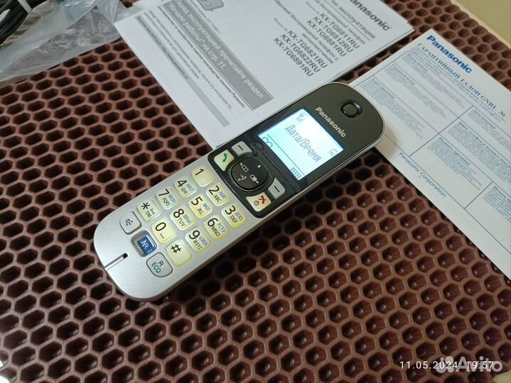Dect телефон Panasonic KX-TG6811RU