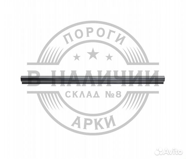 Ремонтный порог правый Mitsubishi Pajero 1