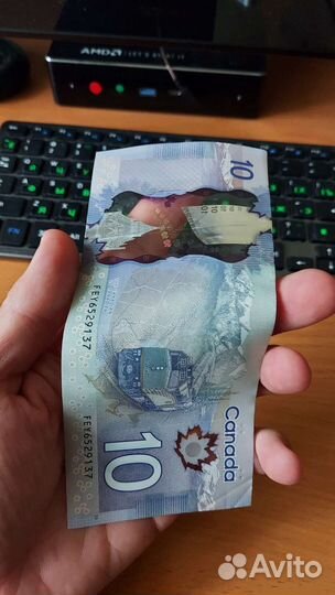 Пластиковые деньги