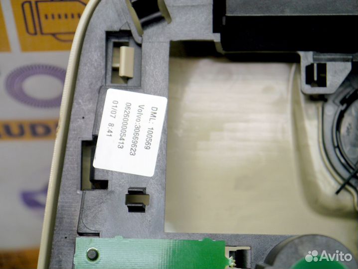 Плафон салонный Вольво XC90.2007+ 30669623