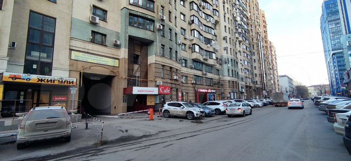 Офис 100 м² - Садовая/Чкалова/Полевая/Самарская