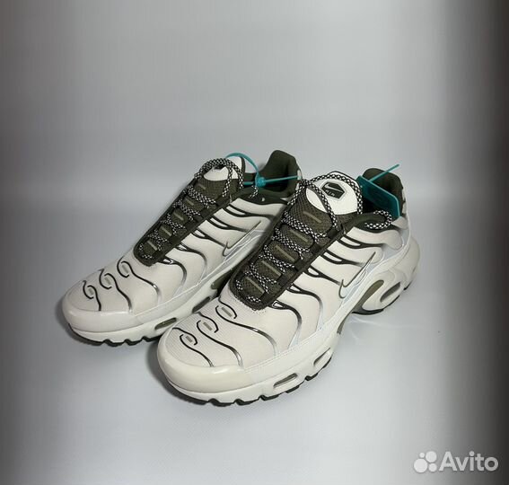 Nike Air Max Plus