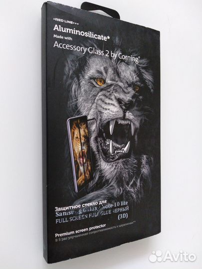 Защитные стекла для Samsung