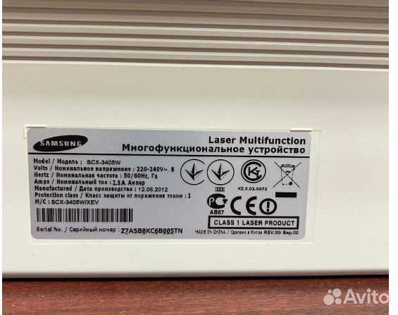 Мфу Samsung SCX-3405W