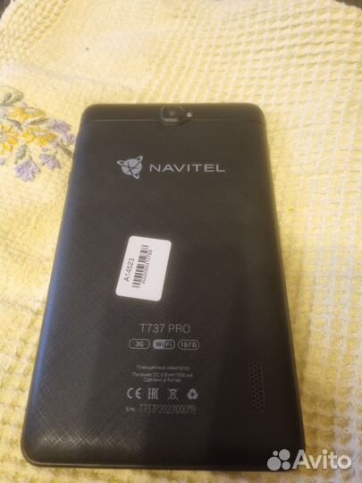 Продаётся навигатор navitel