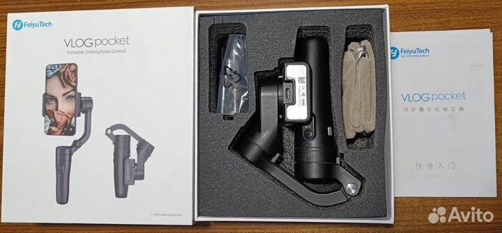 Стабилизатор FeiyuTech vlog Pocket