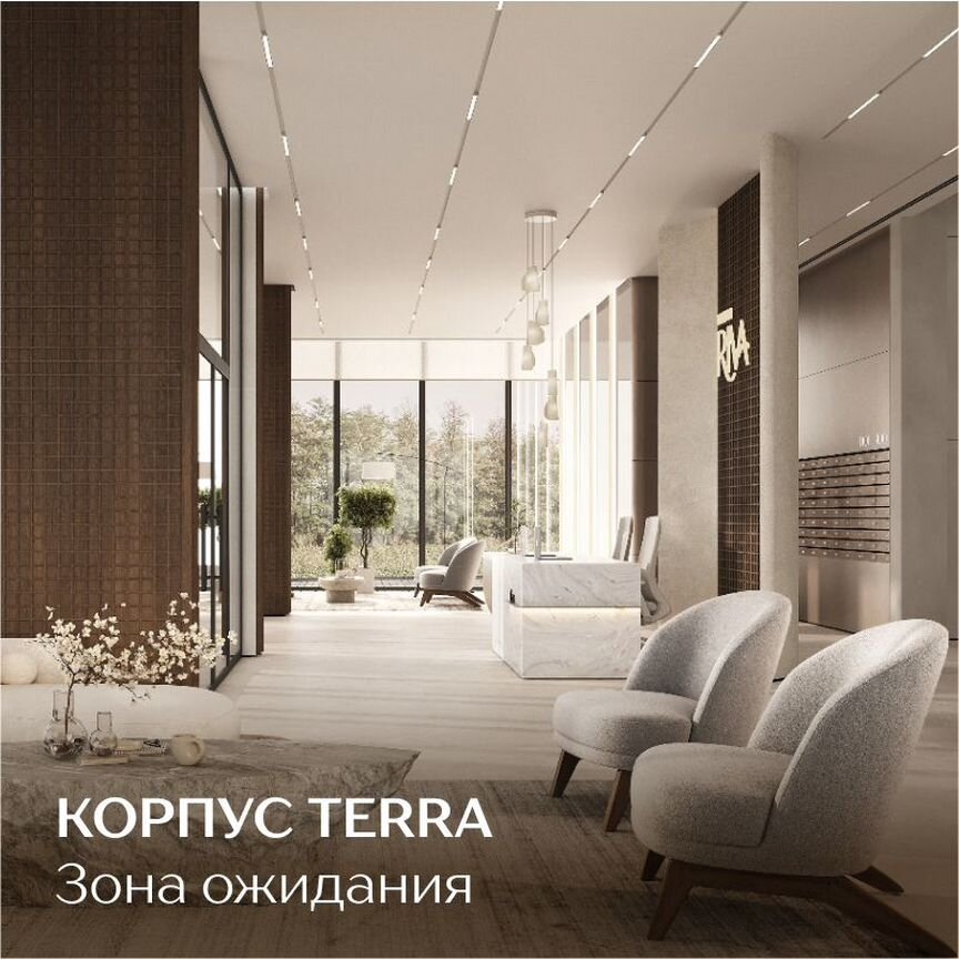 1-к. квартира, 42,8 м², 23/27 эт.