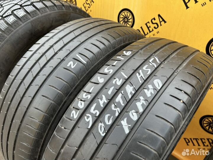 Kumho Ecsta HS51 205/65 R16 95H