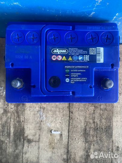 Аккумулятор аком 60 ач