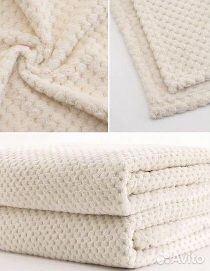 Плед покрывало 200х230 см