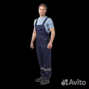 Спецодежда костюм Магнит