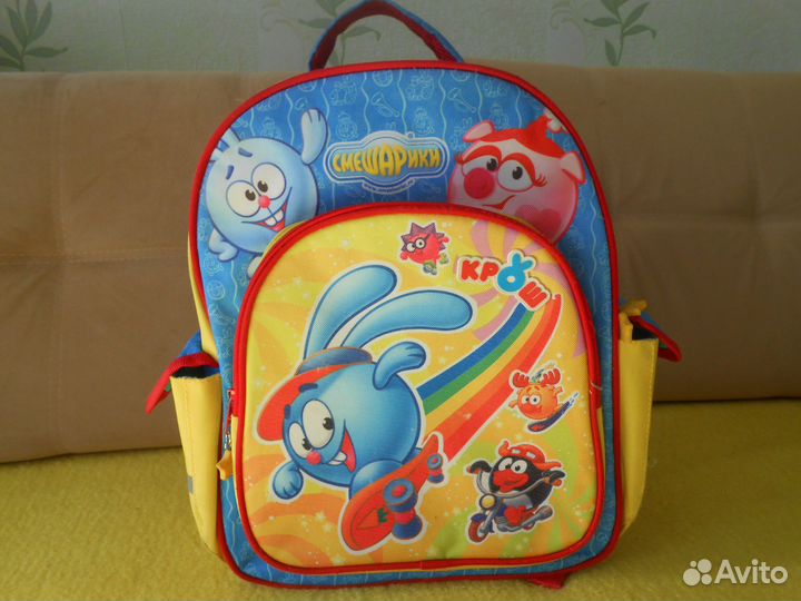Продаю школьный рюкзак