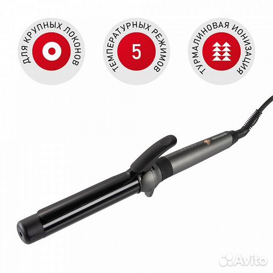 Плойка для волос