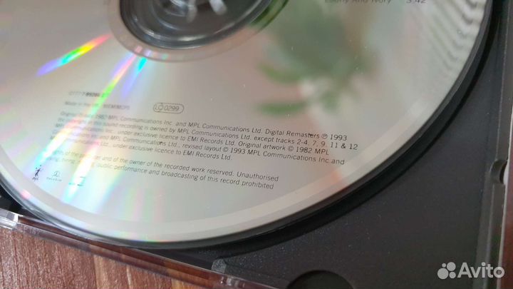 The Paul McCartney Collection - Tug Of War (CD)