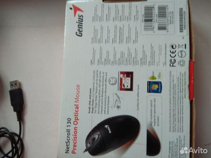 Мышки и камера для компа