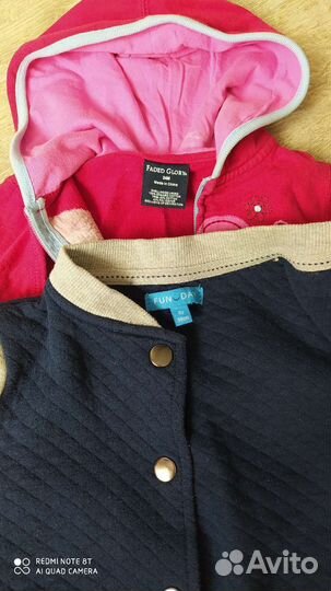 Вещи на девочку 2 - 3 года