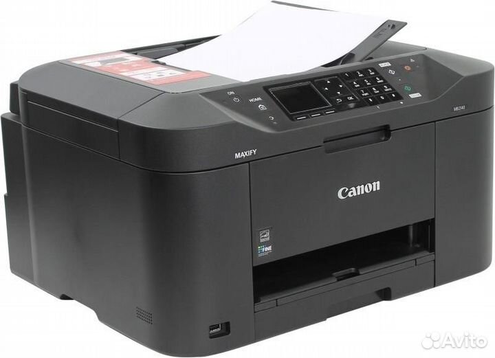 Цветное струйное мфу Canon maxify MB2140