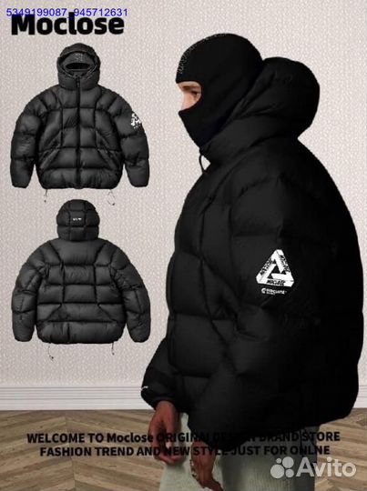 Пуховик с балаклавой Palace на каждый день