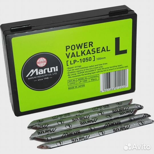 Материалы maruni