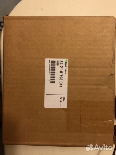 BMW F 15 тормоза 34216793041 суппорт