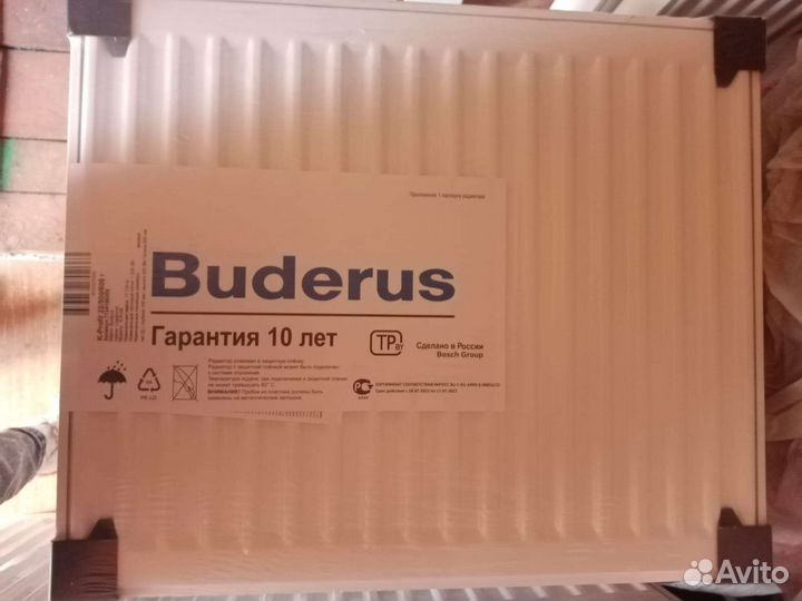 Стальные радиаторы, батареи отопления