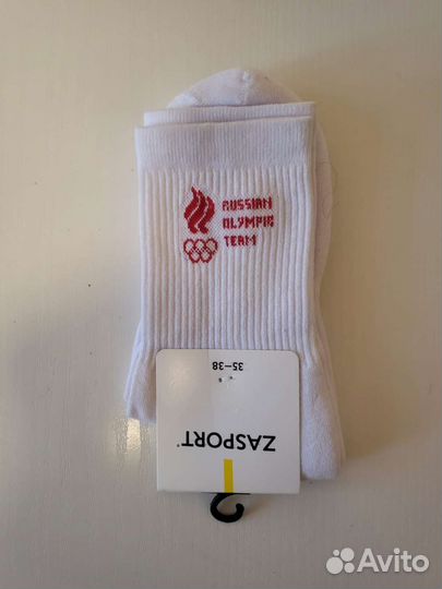 Носки женские / 7 пар