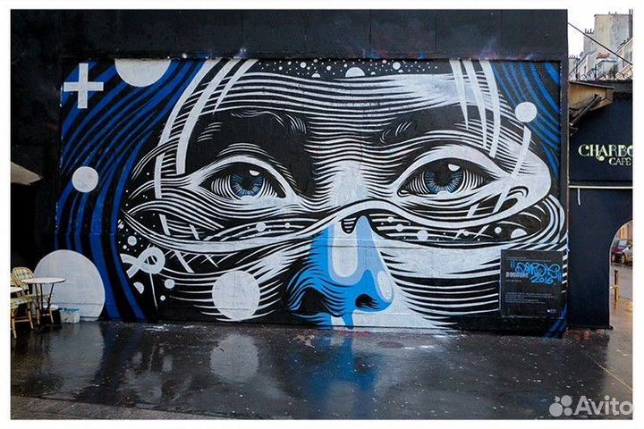 Граффити оформление, роспись стен