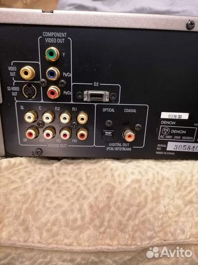Denon DVD 2900 sacd, CD
